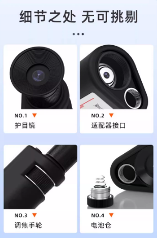 微信图片_20250611135421