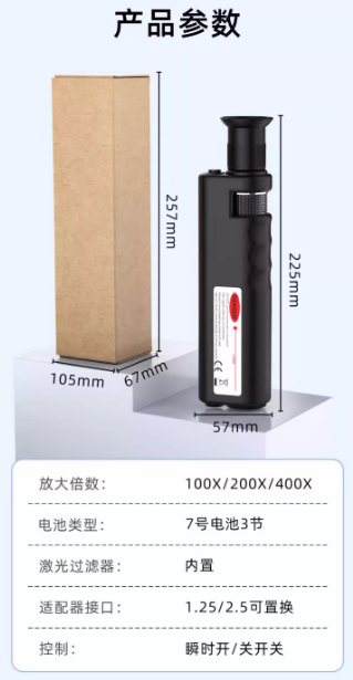 微信图片_20250611135440