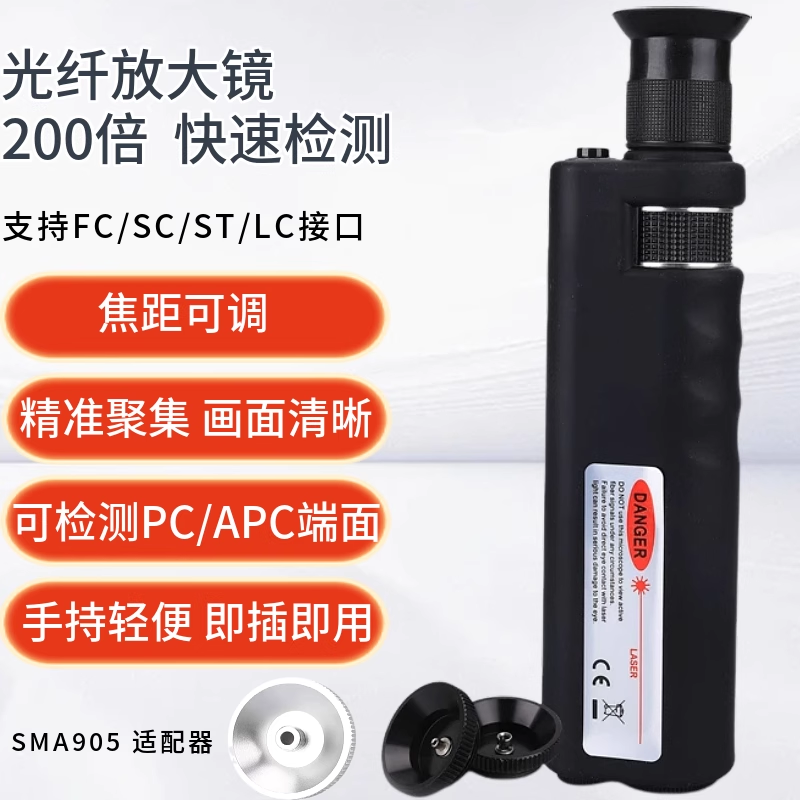 微信图片_20250611135737